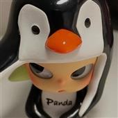 Is 