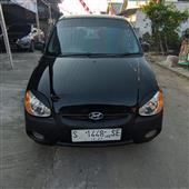 Trự