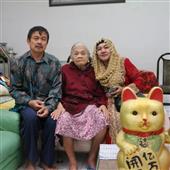 Trự
