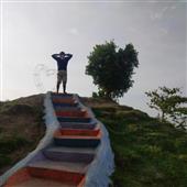 Chú