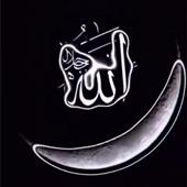 Chú
