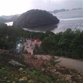Kho