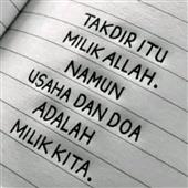 Khu