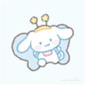 Chú