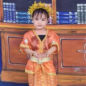 Phú